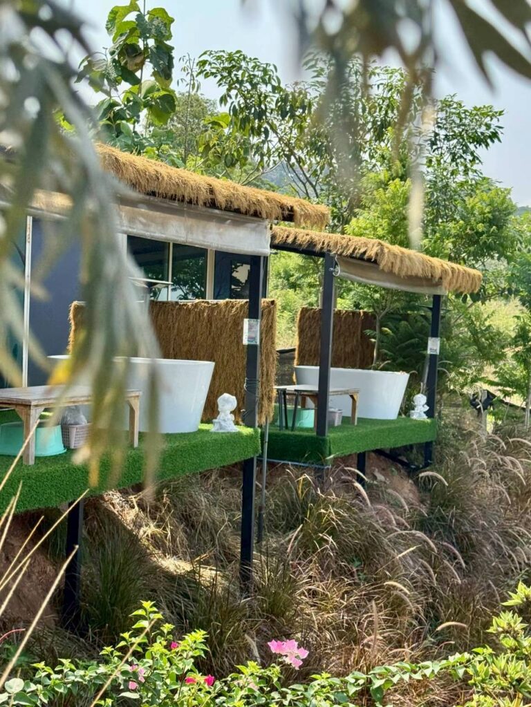 บ้าน ART (มีอ่าง)